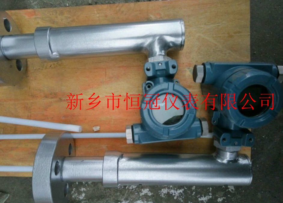 河南省訂制的高壓內(nèi)插式液位計(jì)已發(fā)貨，崔經(jīng)理您保持手機(jī)暢通，已方便接收