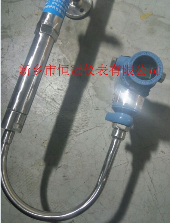 甘肅省訂制的智能液位計(jì)變送器已發(fā)貨，洪經(jīng)理您保持手機(jī)暢通，已方便接收