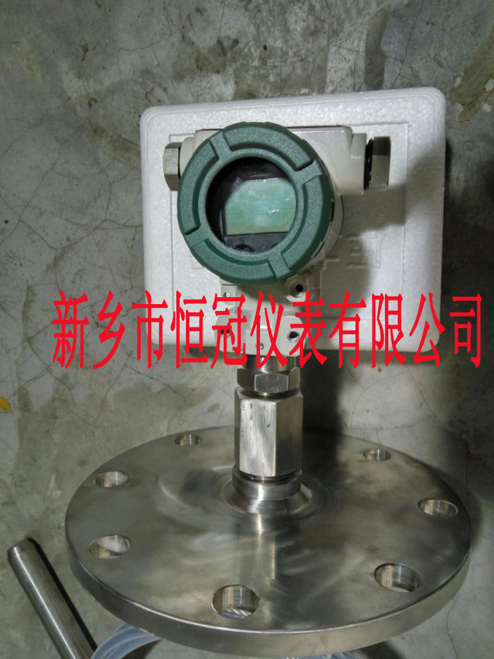 四川省訂制的智能電容纜式液位計(jì)已發(fā)貨，胡經(jīng)理您保持手機(jī)暢通，以方便接收
