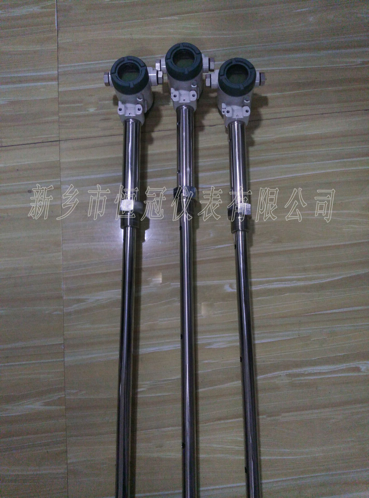 黑龍江省訂制的智能電容式液位計(jì)已發(fā)貨，喬經(jīng)理您保持手機(jī)暢通，以方便接收