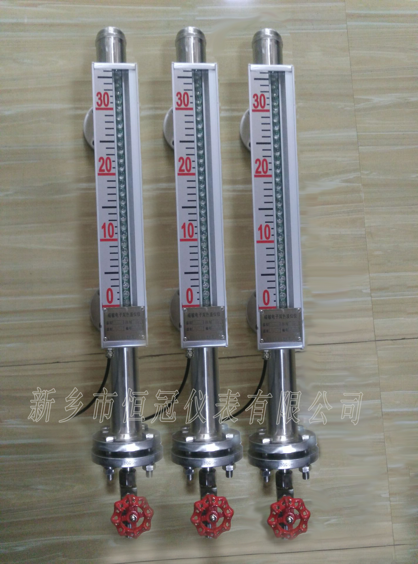 福建省訂制的磁敏電子雙色液位計(jì)已發(fā)貨，吳經(jīng)理您保持手機(jī)暢通，以方便接收
