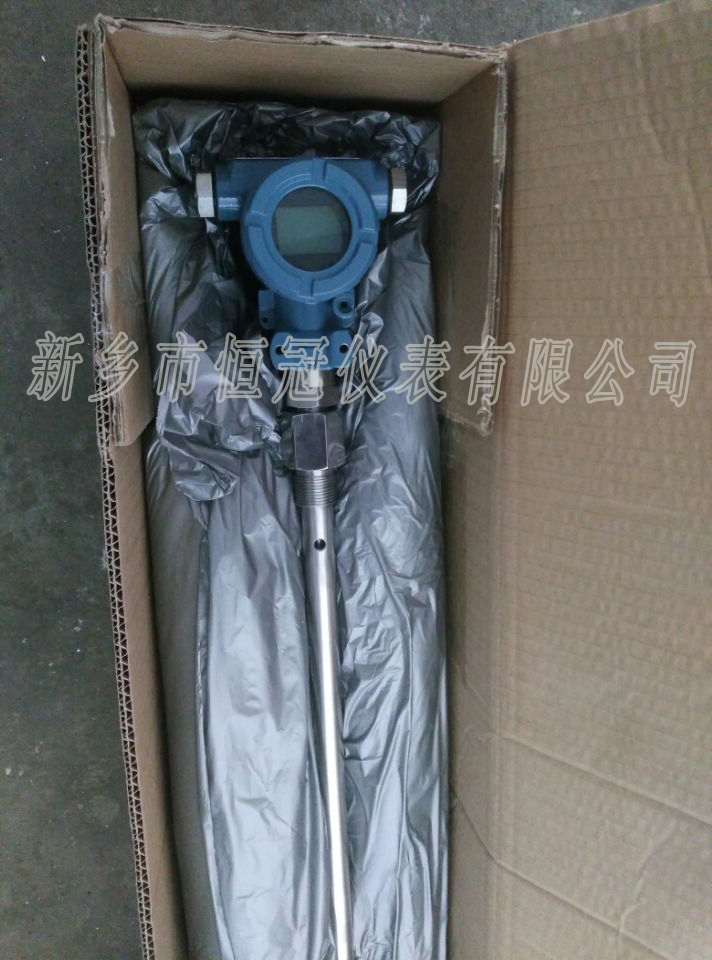 浙江省訂制的智能型液位計(jì)已發(fā)貨，馮經(jīng)理您保持手機(jī)暢通，以方便接收