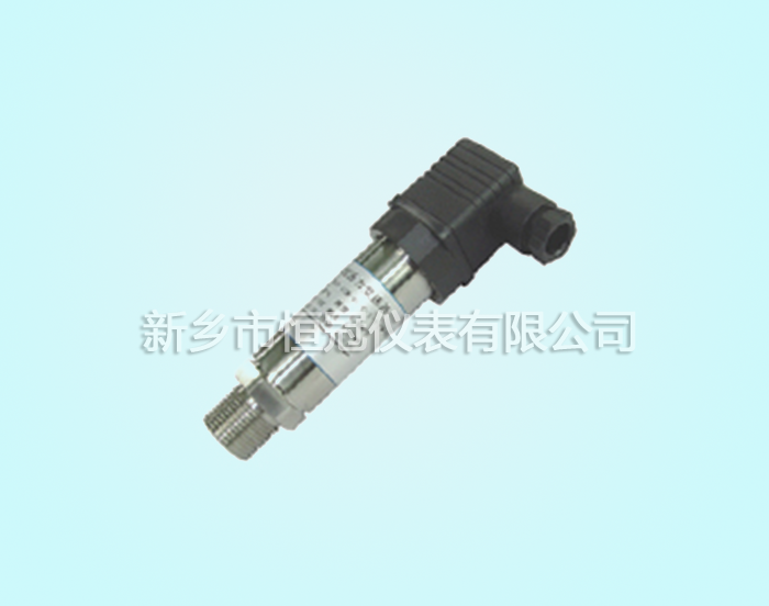青海省訂制的小巧型壓力變送器已發(fā)貨，顧經(jīng)理您保持手機(jī)暢通，以方便接收
