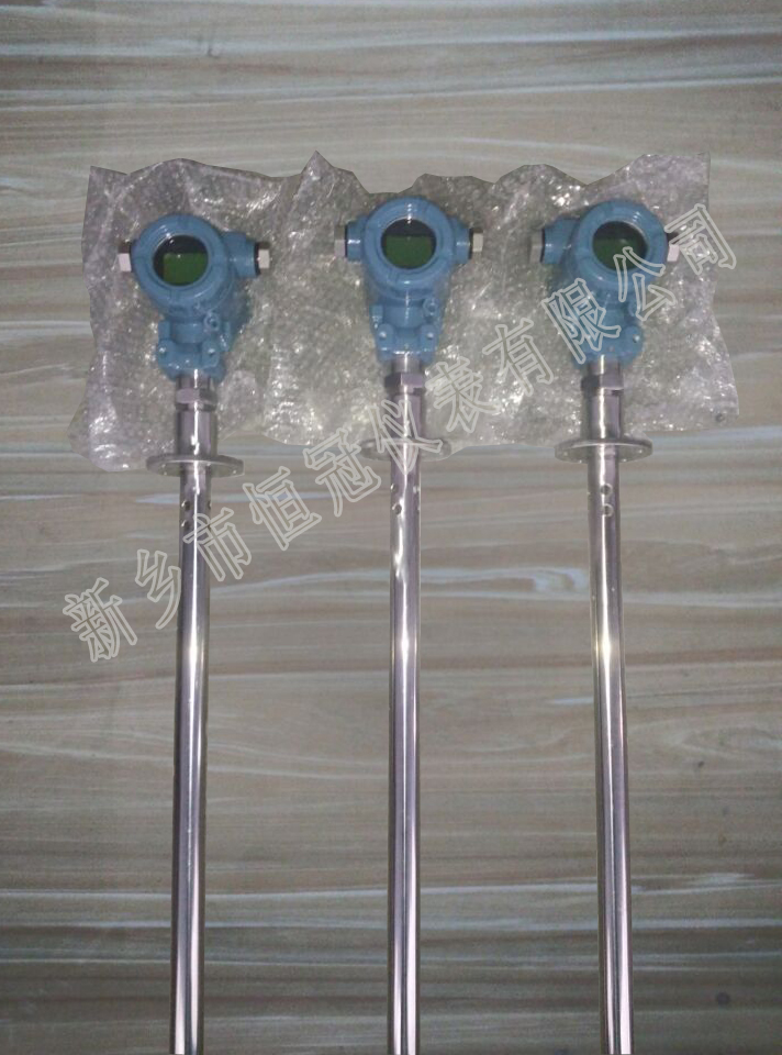 天津訂制的智能型液位計已發(fā)貨，湯經理您保持手機暢通，以方便接收