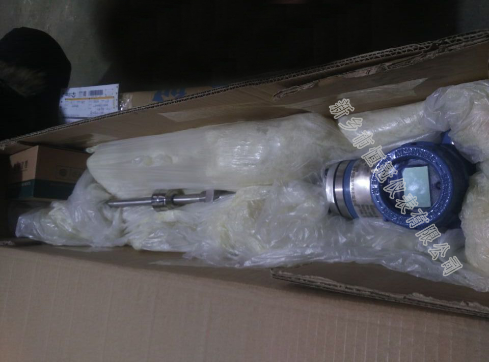 海南訂制的磁致伸縮液位計已發(fā)貨，周經理您保持手機暢通，以方便接收