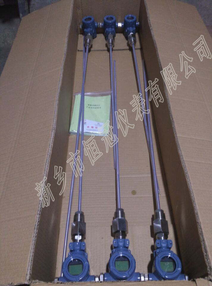 大連訂制的智能式液位計已發(fā)貨，費經理您保持手機暢通，以方便接收