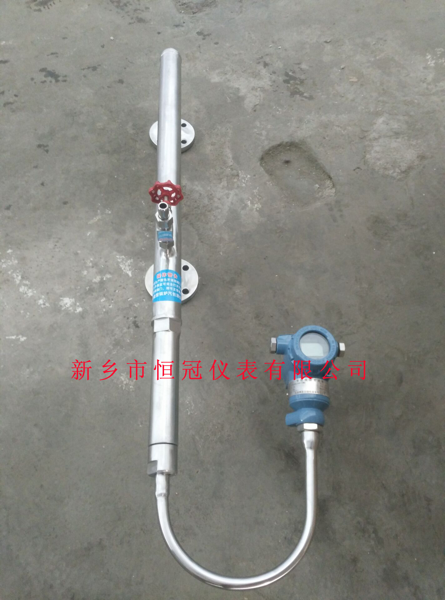 江西訂制的智能鍋爐汽包液位計(jì)已發(fā)貨，邱經(jīng)理您保持手機(jī)暢通，以方便接收