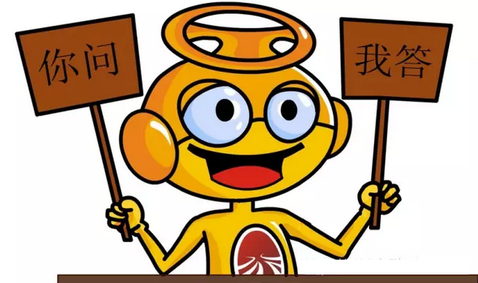 選擇變送器時要注意哪些？