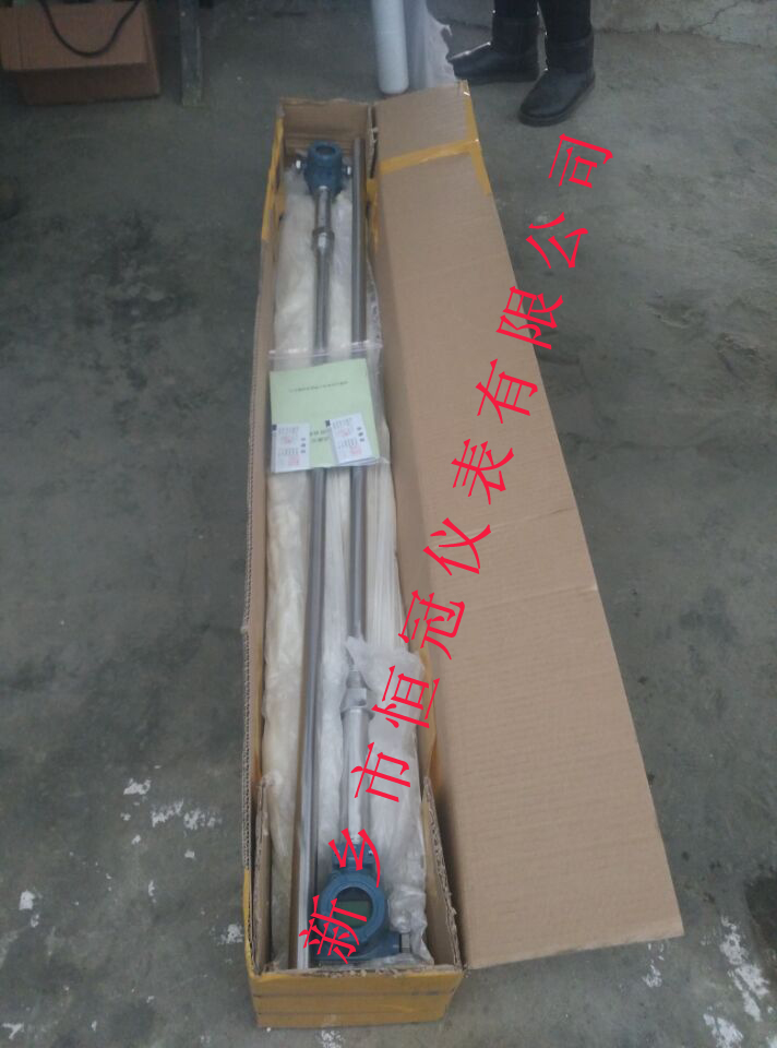 山西省訂制的電容式液位計已發(fā)貨，周經(jīng)理您保持手機暢通，以方便接收