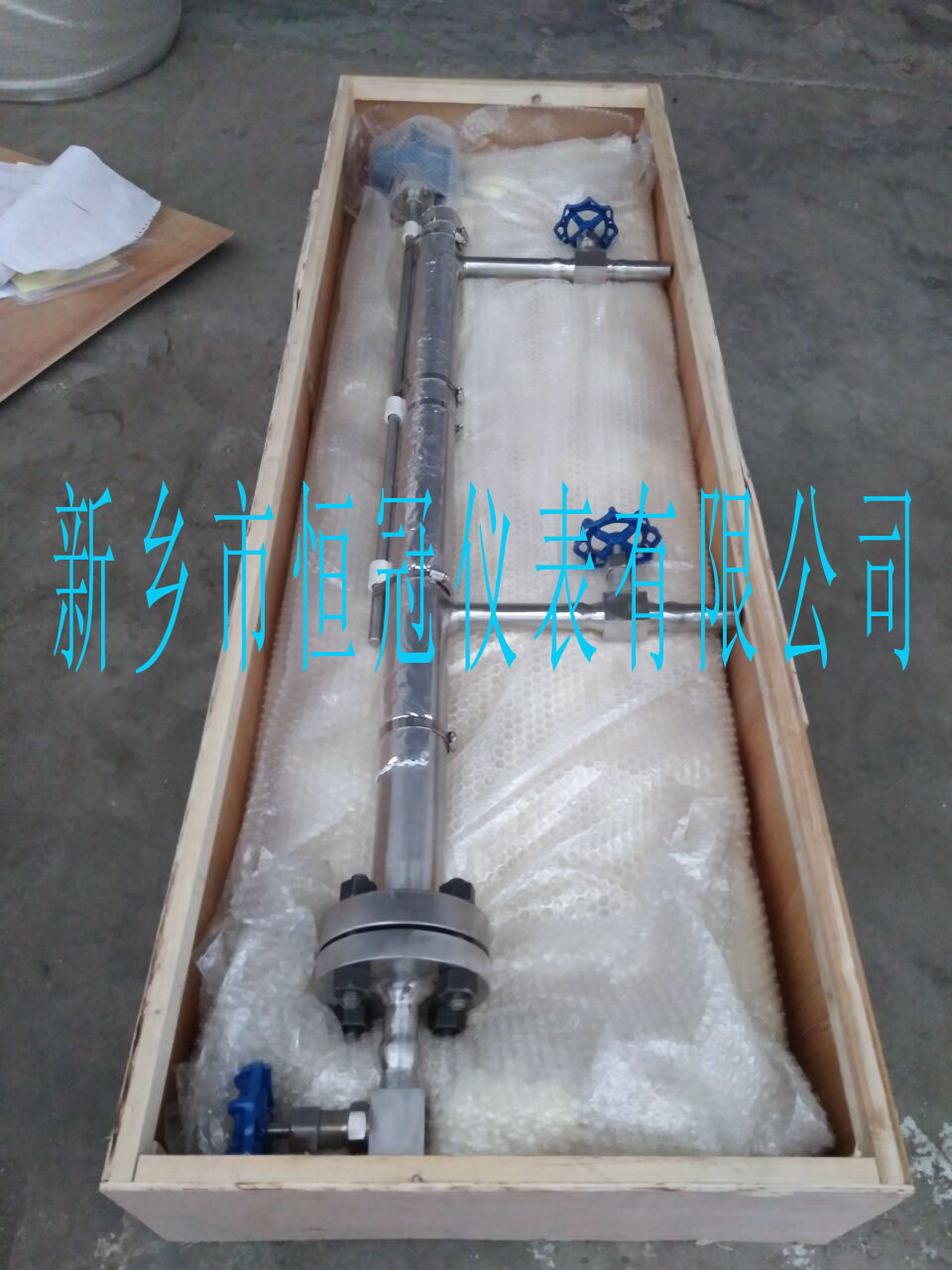 21世紀(jì)智能鍋爐氣包液位計(jì)向往的生活不單單是定期維護(hù)、保養(yǎng)（下）
