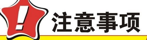 高溫、高壓易燃易爆用哪款液位計(jì)測(cè)量？