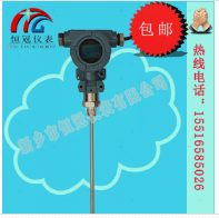 電容式液位計怎么調(diào)節(jié)？